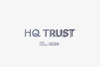 HQ Trust Ausblick 2026